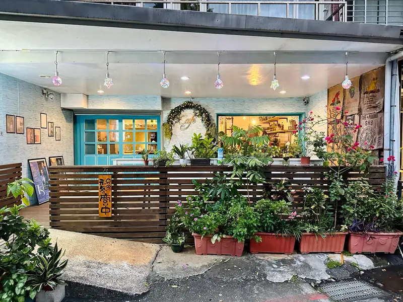 珈啡所在店面