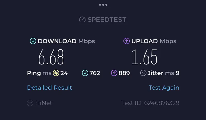 隔壁 7-11 wifi